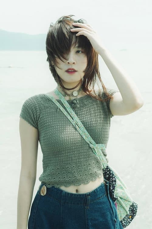 Luu Diep foto