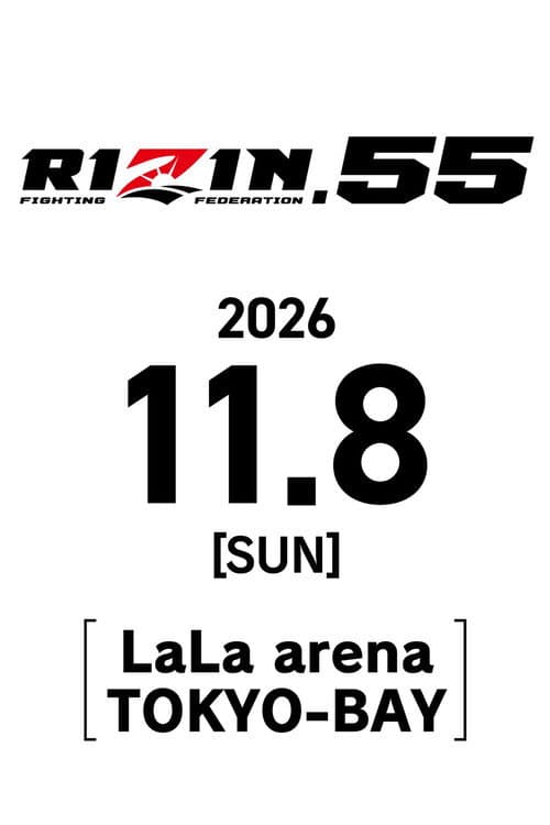 RIZIN 55 (2026) poster