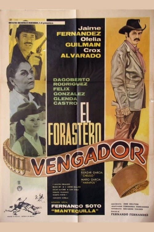 El forastero vengador (1967) poster