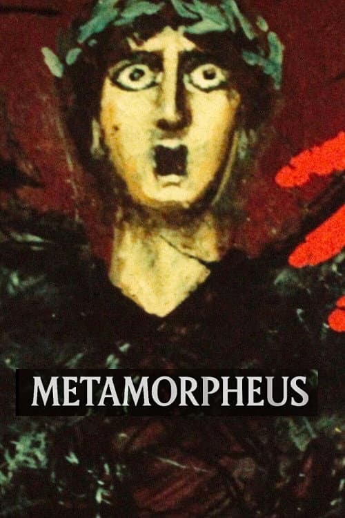 Metamorfeus (1969) poster