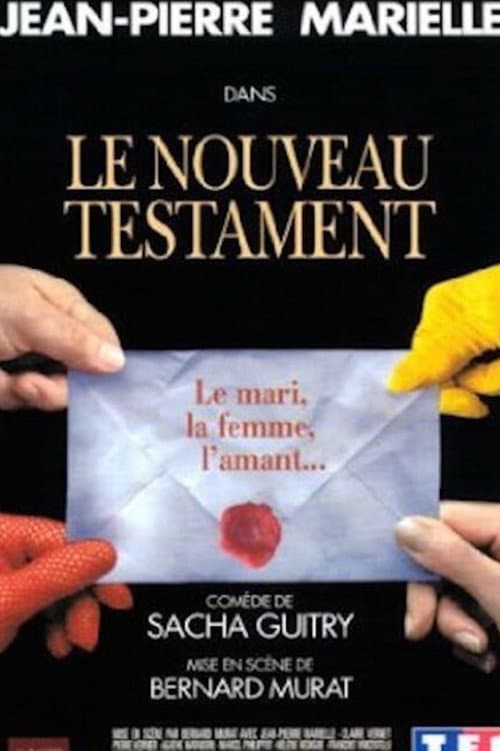 Le Nouveau Testament (1999) poster