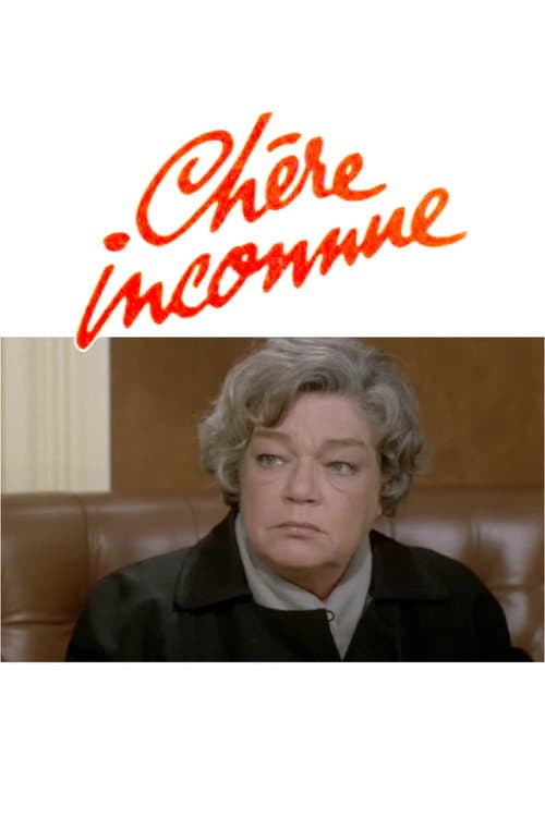 Chère inconnue (1980) poster