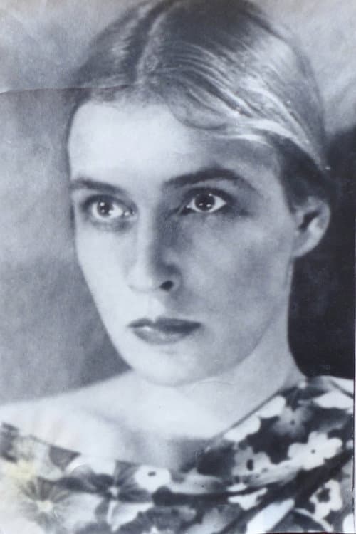 Евгения Рогулина foto
