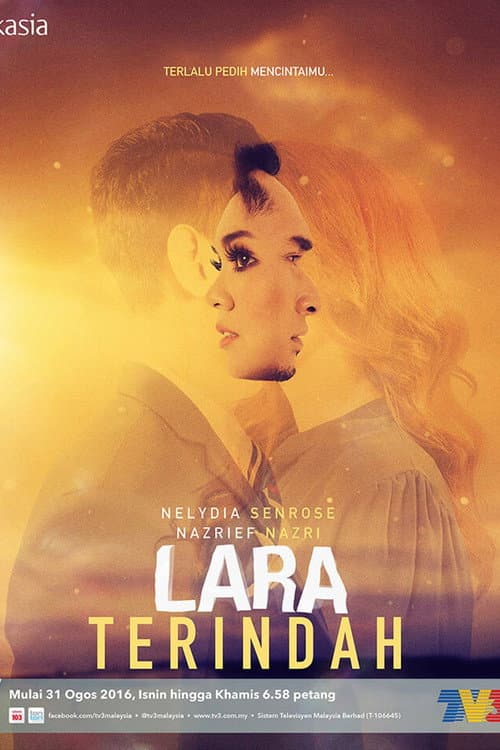 Lara Terindah (2016) poster