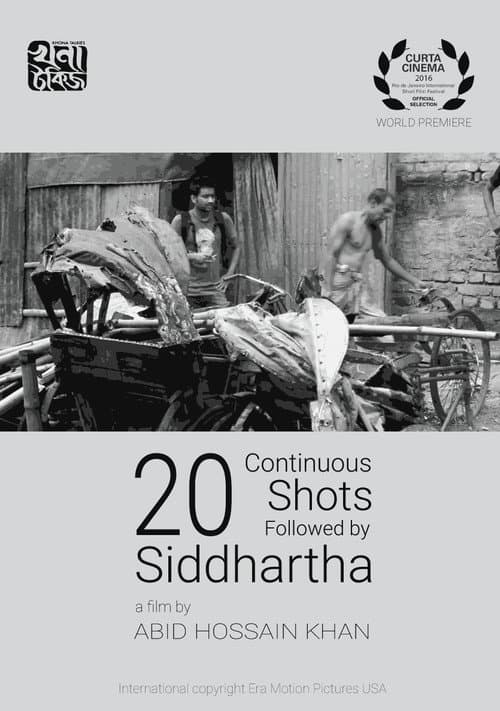 Siddhartha Onusrito Bishti Choloman Drishyo (2016) poster
