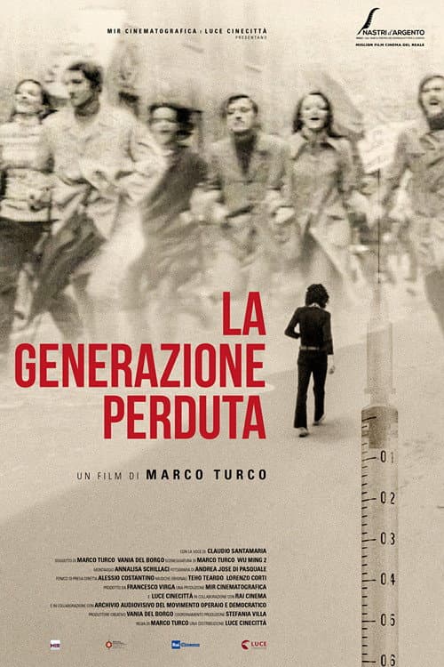 La generazione perduta (2022) poster
