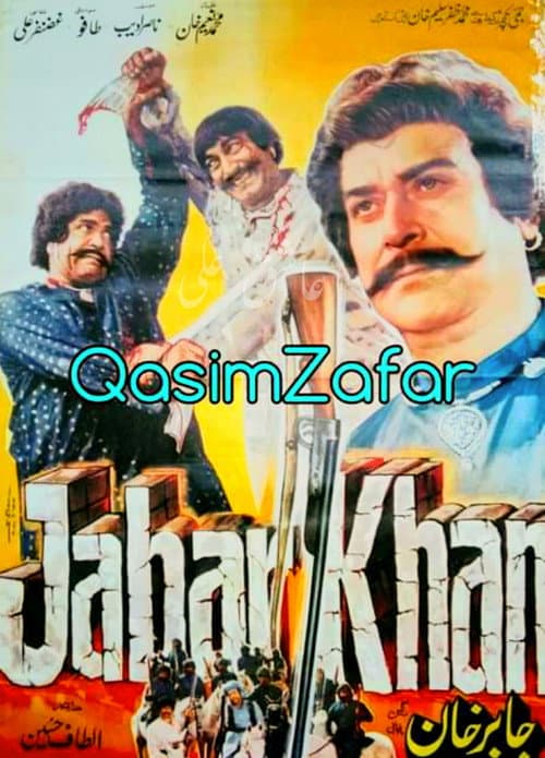 Jabar Khan (1987) poster