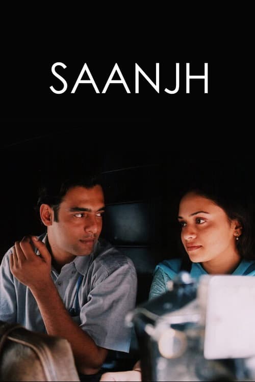 Saanjh (2004) poster