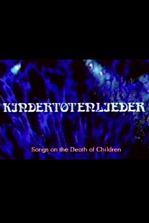 Kindertotenlieder (1976) poster