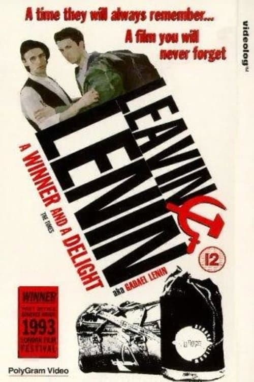 Gadael Lenin (1994) poster