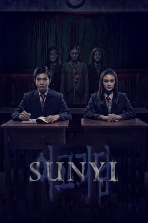 Sunyi (2019) poster