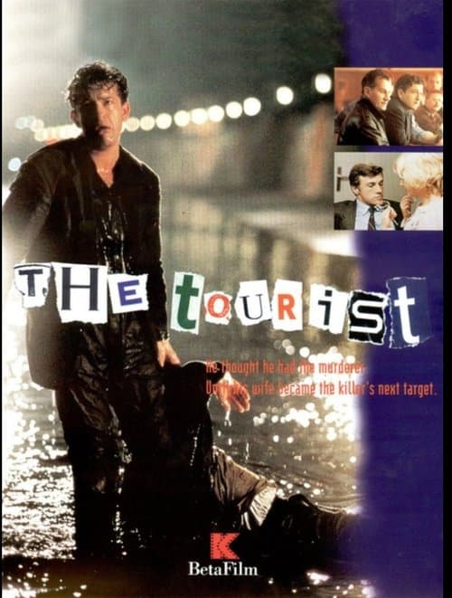 Der Tourist (1995) poster