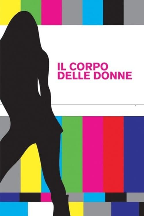 Il corpo delle donne (2011) poster