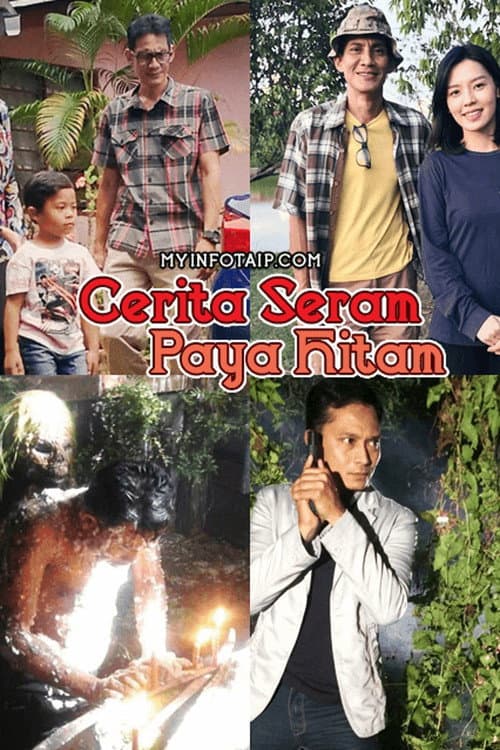 Cerita Seram Paya Hitam (2017) poster