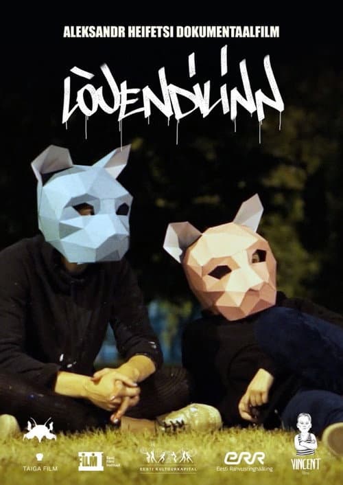 Lõuendilinn (2016) poster