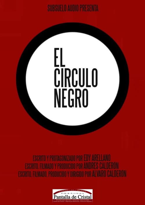 El circulo negro (2006) poster