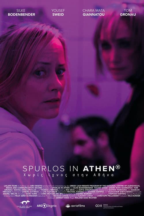 Spurlos in Athen (2023) poster