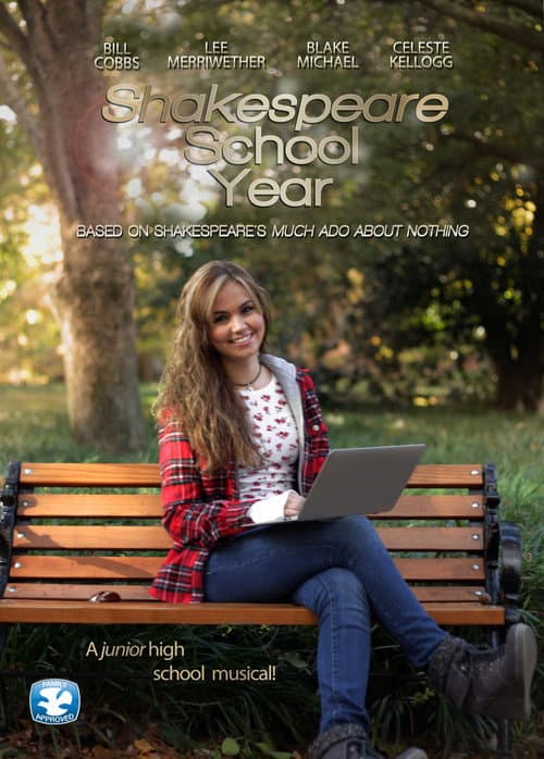 Shakespeare School Year (2018) poster