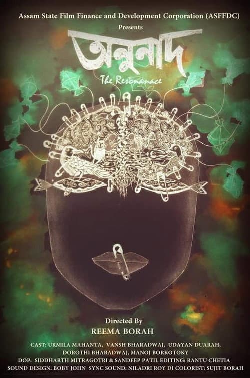 Anunaad (2021) poster