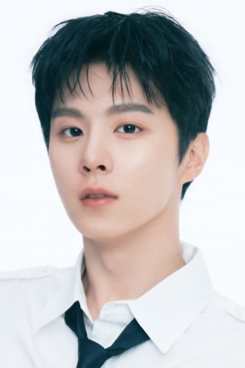 Kim Woo-seok foto