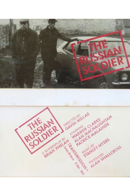 The Russian Soldier (1986) poster