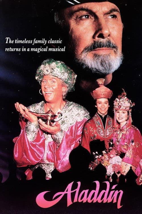 Aladdin (1990) poster