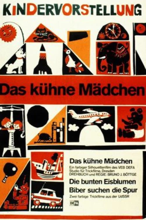 Das kühne Mädchen (1973) poster
