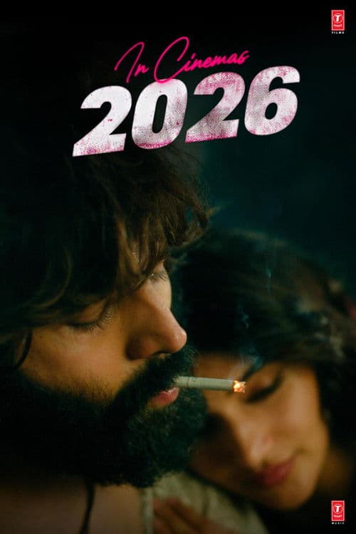 Tu Meri Zindagi Hai (2027) poster