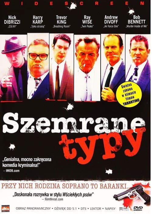 Crime Guys (2005) poster