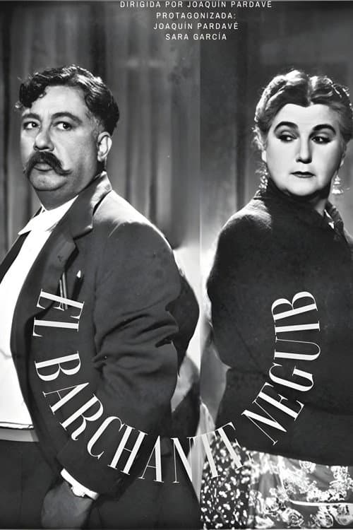 El barchante Neguib (1946) poster