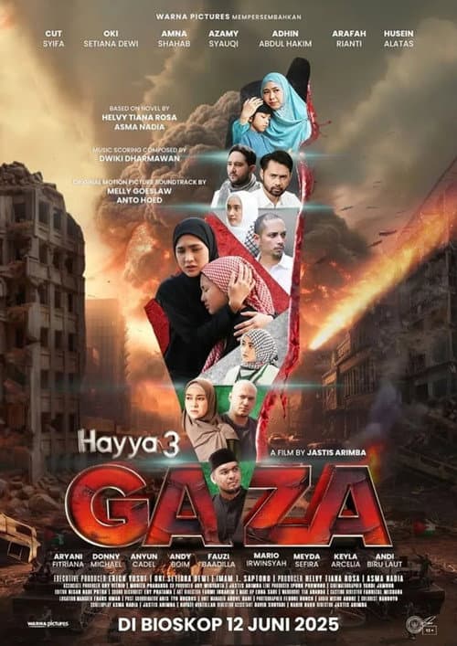 Hayya 3: Gaza (2025) poster