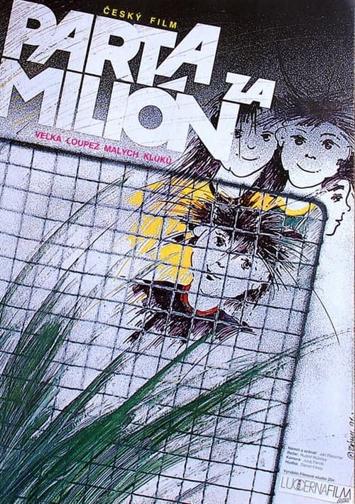 Parta za milión (1991) poster