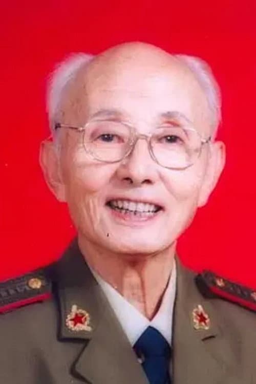 Li Jun foto