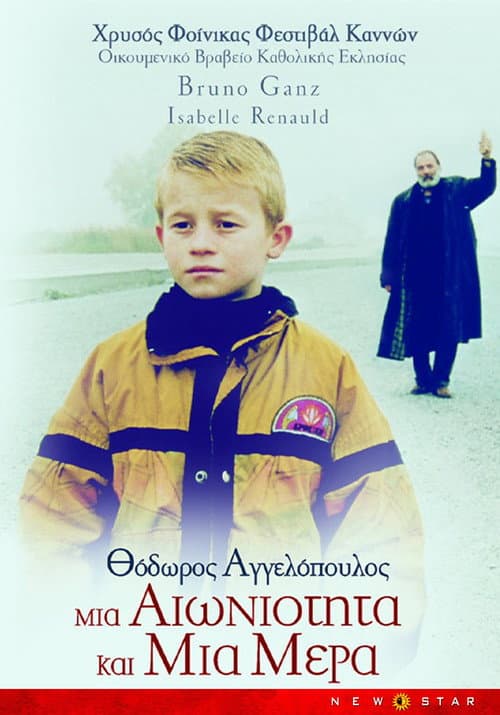 Eternity and a Day (1998) poster