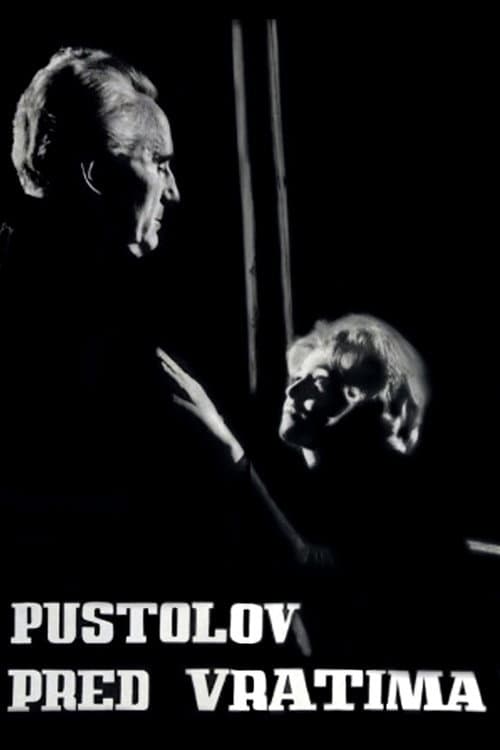 Pustolov pred vratima (1961) poster