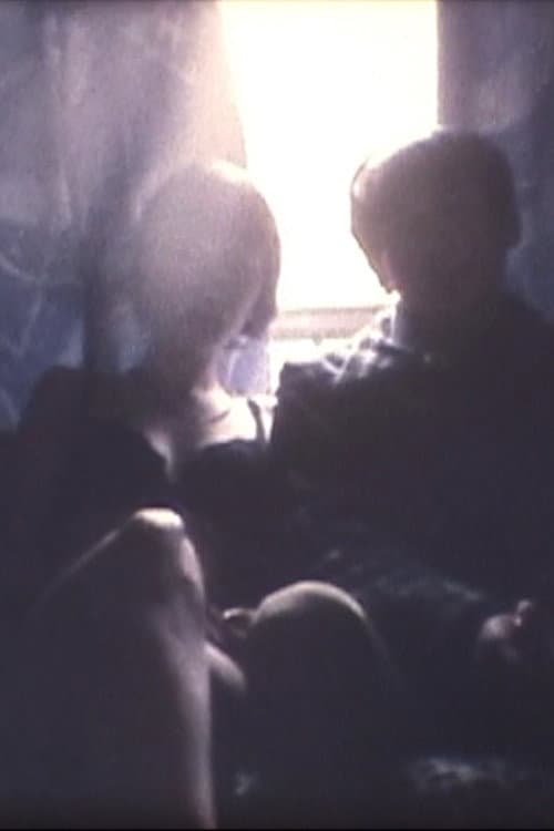 トライアングル傾斜⊿ SWAY (1997) poster