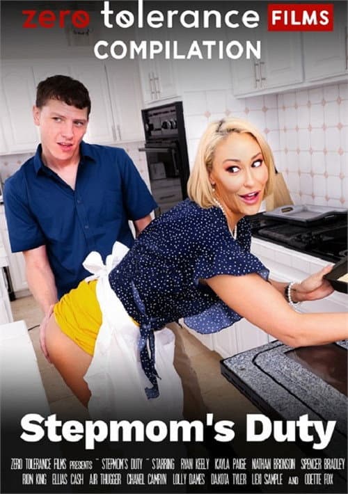 Stepmom's Duty (2024) poster