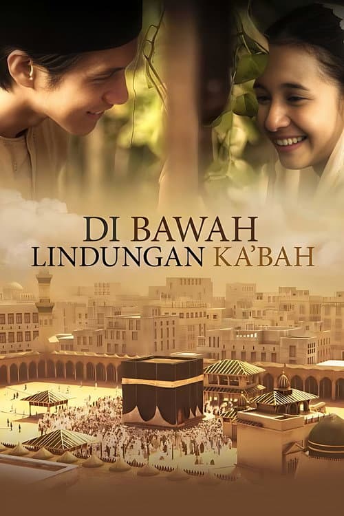 Di Bawah Lindungan Ka'bah (2011) poster
