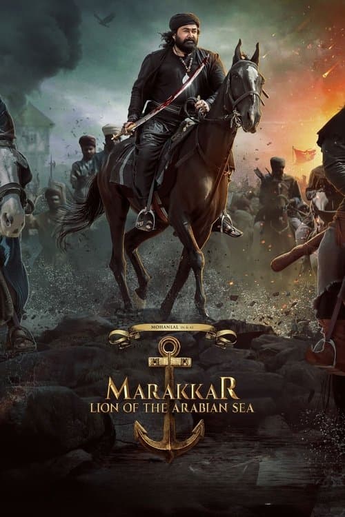 Marakkar: Arabikadalinte Simham (2021) poster