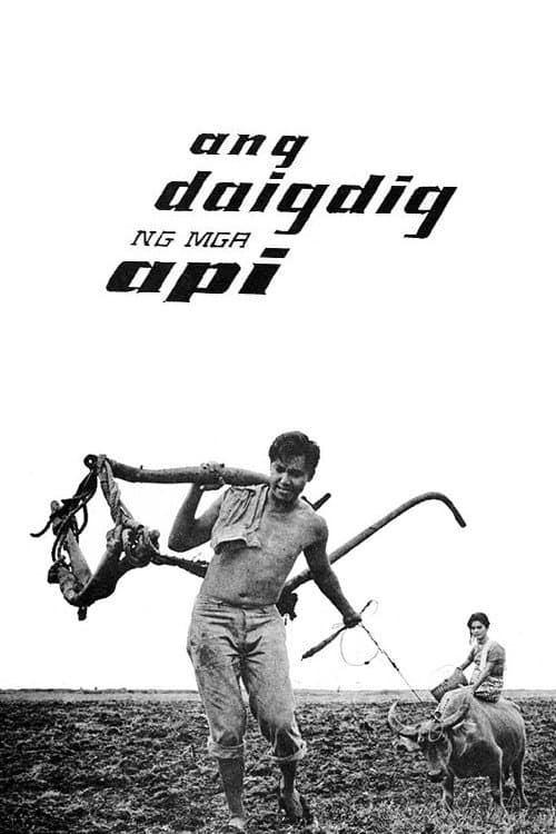 Ang Daigdig ng mga Api (1965) poster