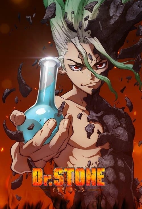 Dr.STONE (2019) poster