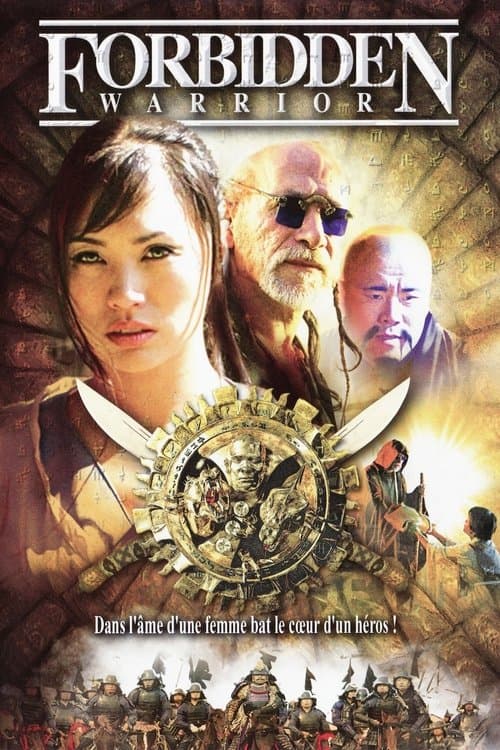 Forbidden Warrior (2004) poster