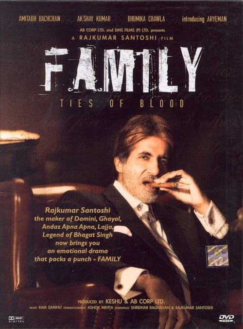 Family: Ties of Blood (2006) poster