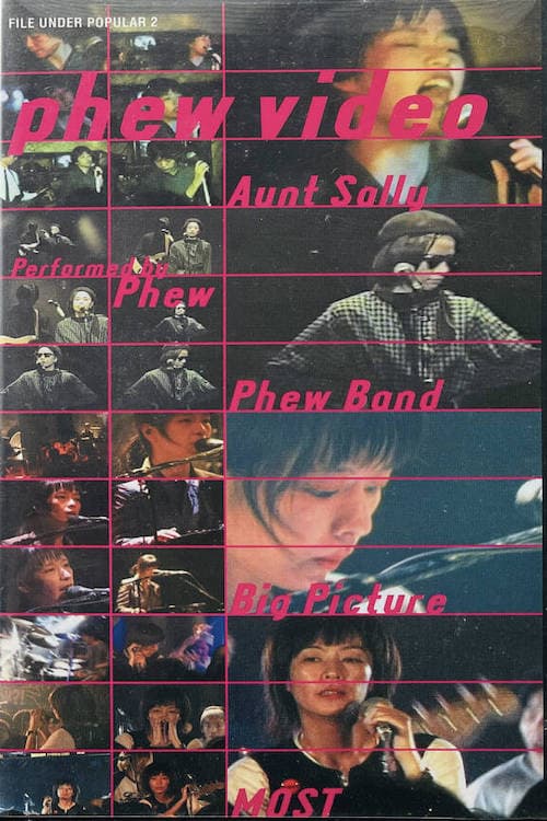 phew video (2001) poster