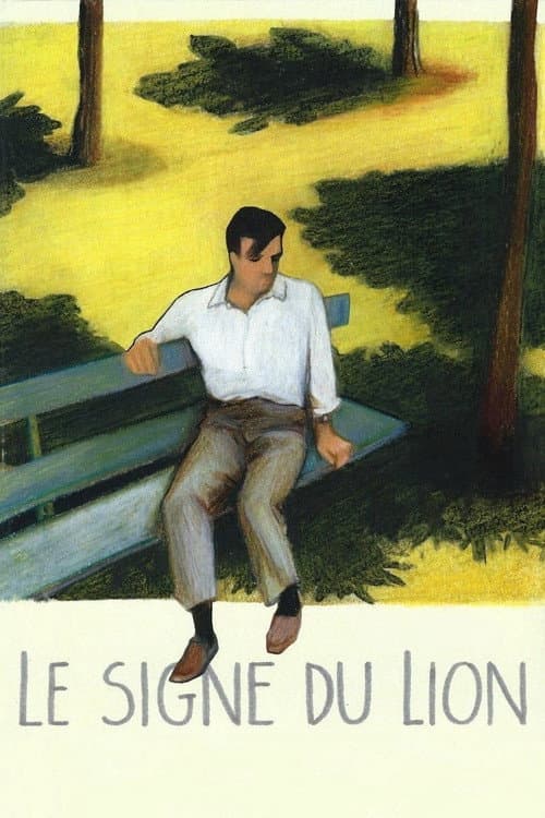 Le Signe du Lion (1962) poster