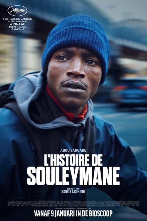 L'Histoire de Souleymane (2024) poster