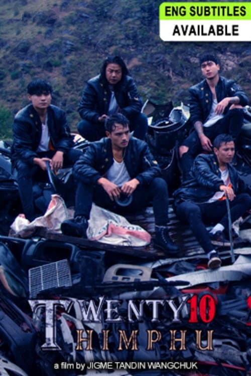 Twenty10 Thimphu (2021) poster