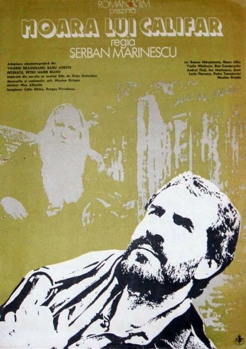 Moara lui Călifar (1984) poster