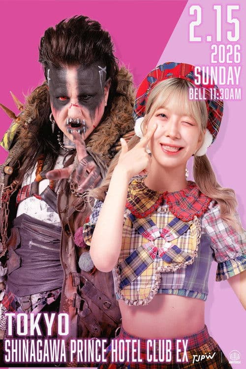 TJPW club eX : Chapter Pause (2026) poster