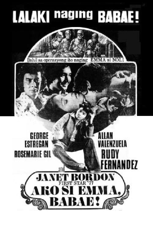 Ako si Emma, Babae! (1977) poster